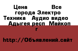 Beats Solo2 Wireless bluetooth Wireless headset › Цена ­ 11 500 - Все города Электро-Техника » Аудио-видео   . Адыгея респ.,Майкоп г.